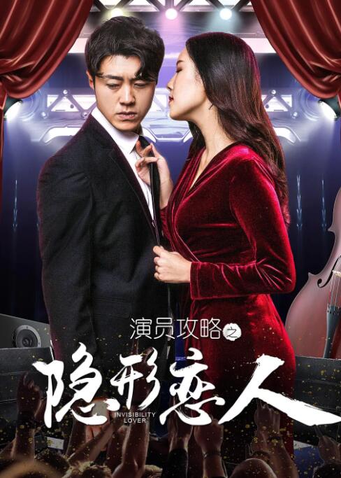黑人操中国美女